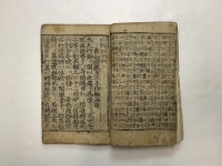 가야고분 출토 금동허리띠 등 12건 경상남도문화재로 지정 예정