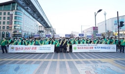 수성구 새마을회, ‘마스크쓰GO 범시민 운동’ 펼쳐