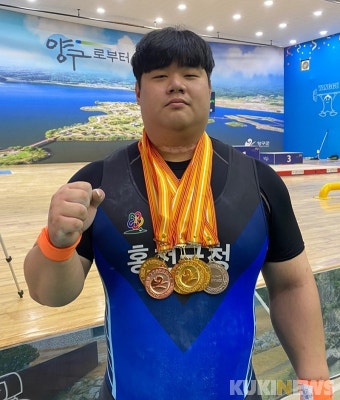 홍천군청 송영환 선수, 전국 역도대회 신기록 달성