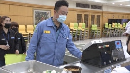 포항제철소, 구내식당 시스템 개선