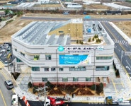 대전 유성구보건소, 새 보금자리에서 공식 업무 돌입