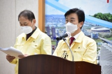 24일 경남 진주 코로나 2명 추가 확진...이반성면 정밀방역