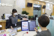 NH농협은행 경남본부, 전 영업점 종이 없는 전자창구(PPR) 도입
