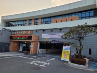 충남 공주 코로나19,  공주 푸르메요양병원서 4명 추가 확진