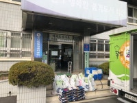 익산 행복나눔마켓·뱅크, 비대면 장바구니 전달 서비스