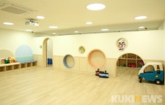 대전 유성구, 임산부 전용 도서관 아가랑도서관 개관