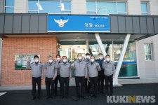 대전중부경찰, 선화파출소 이전 개소식 가져