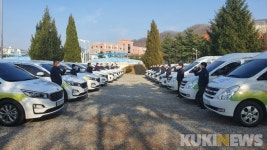 경기 광주도시관리공사, 교통약자 특별교통수단 확대 운영