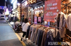 건대 맛의 거리 수험생 여러분 수고하셨습니다