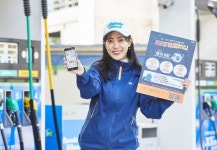 현대오일뱅크, 프리미엄 멤버십 출시...최대 5만원 혜택