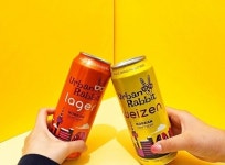 스퀴즈 브루어리, ‘어반 래빗’ 2종 이마트24 입점 기념 이벤트 열어