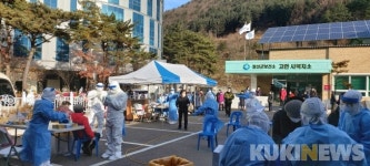 정선서 3명 코로나19 추가 확진…지역 누적 5명