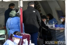용산구보건소 선별진료소 찾은 시민들