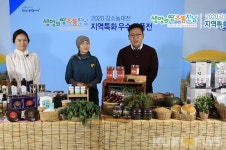 전남농기원, 강소농 육성 평가 ‘우수’
