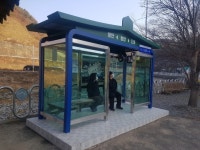 14일부터 경남 10개 군 지역 버스도착 정보 서비스 개통