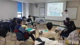 강릉원주대학교 진로·심리상담센터, 학생 대상 도박 예방 나서