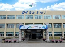 옥천군, 체육시설-도서관 등 다중이용시설 15일부터 임시 휴관
