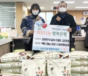 수성구 수성4가동 정원한우갈비, 7년째 이웃 사랑 실천