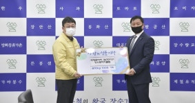 장수군,  어려운 이웃에 온정의 손길 잇따라