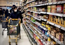 붐비는 대형마트 3단계 전에 미리