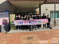 태백시청소년수련시설 청소년운영위원회 ‘철암 와플데이’ 진행