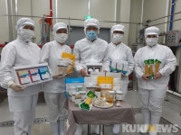 해남군 농산물종합가공지원센터 HACCP인증 획득