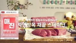 디앤오던킨도너츠LG트윈 | [기업소식] 디에스앤 '롯데제과 '삼양사 '던킨 'LF푸드