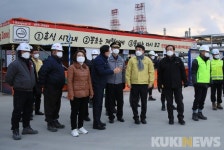 서산시-서산경찰서,  현대오일뱅크  건설현장 점검