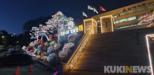 삼척시,  삼척블루파워 화력발전소 주변 주민건강검진 확대