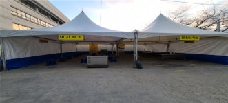 전주 덕진선별진료소, 몽골텐트 난방 강화