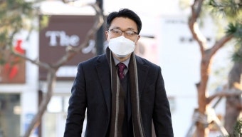 靑, 공수처장에 김진욱 지명… 민주당만 ‘환영’