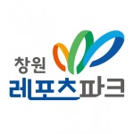 창원경륜공단, 창원레포츠파크로 사명 변경