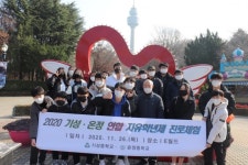 경북교육청, 자유학기제 최우수 기관 선정