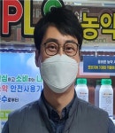 진주농관원, 농정시책 유공 농림축산식품부 장관 표창 수상