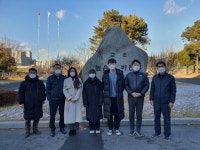 대구농업마이스터고, 2020년 공무원 시험 4명 합격