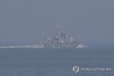 '백령도 해상서 실종' 해군함 간부 1명, 12시간만에 숨진채 발견