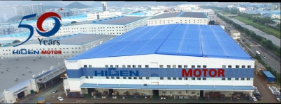 하이젠모터 소재 $부품 $장비 으뜸기업 선정