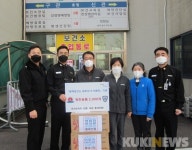 의료진 힘내세요 해군1함대 홍대선함, 동해시보건소에 핫팩 기부