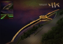 사천시, 실안노을과 어우러진 해안둘레길 조성