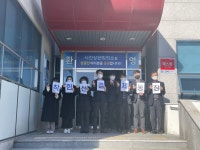 사천시, 착한 선(先)결제 캠페인 활성화 추진