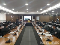 천안테크노파크 일반산단 보상협의회 개최