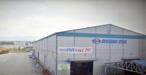 ㈜세창스틸, 어려운 이웃 위해 500만원 기탁