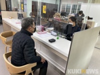 태백 황연동행정복지센터, 민원 소통 위해 양방향마이크 설치
