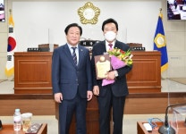 손덕수 영덕군의원, 지방의정봉사대상 수상
