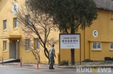 백신 초기 접종이 시행되는 중앙접종센터