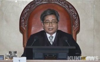 대법 “김명수 대법원장, 탄핵 이유로 임성근 사표 반려한 적 없어”