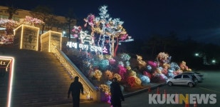 삼척시, 인구 회복에 총력...국과연 삼척연구시설 준공 등 청신호
