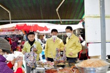 진주시의회, 복지시설 위문...전통시장 이용 캠페인 전개