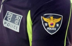 양주 어린이집 학대 교사·원장 검찰 송치