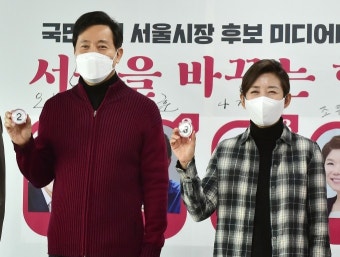‘주택’으로 맞붙은 ‘빅2’, 나경원-오세훈… “나경영 돼도 좋다” vs “터무니없어”